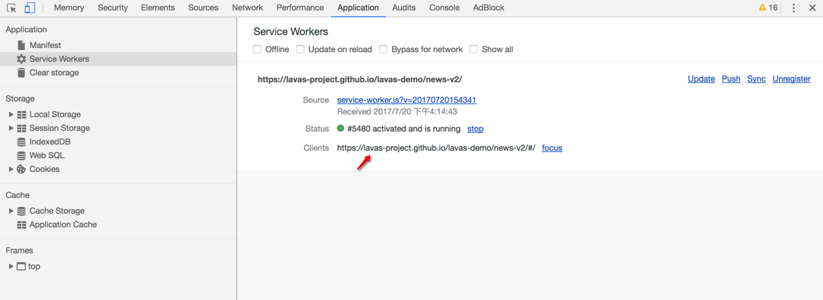 Chrome Devtools Service Worker 调试面板