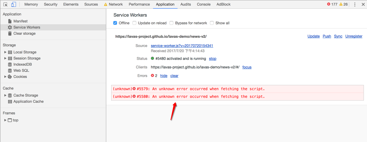 Chrome Devtools 中的 Service Worker 报错信息